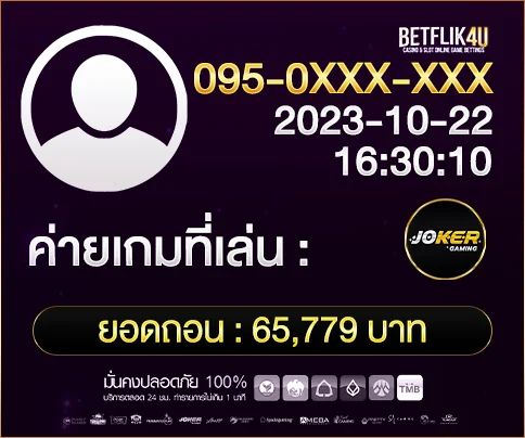 betflik4u 12-2