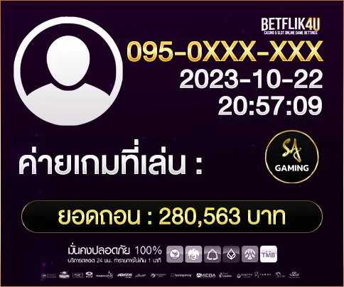 betflik4u 12-4