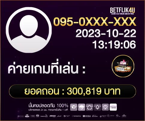 betflik4u 12-5
