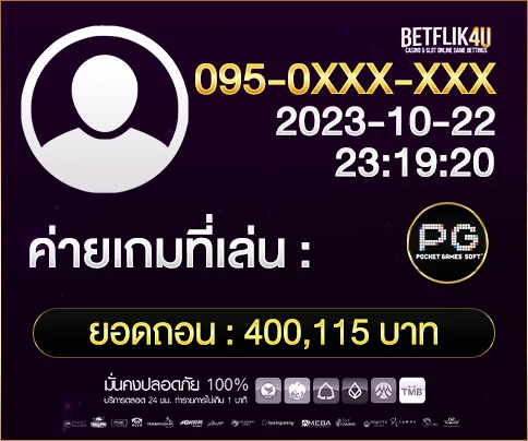 betflik4u 12-6